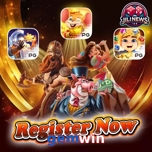 gemwin