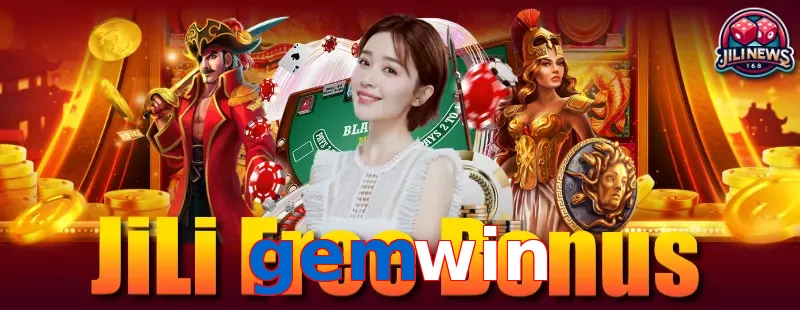 gemwin