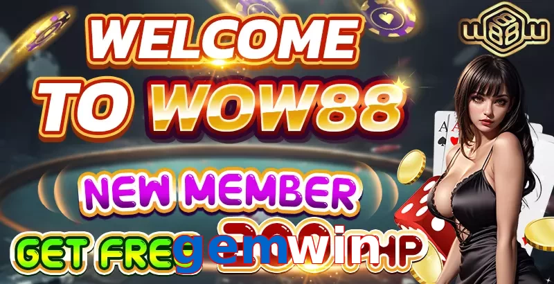 gemwin
