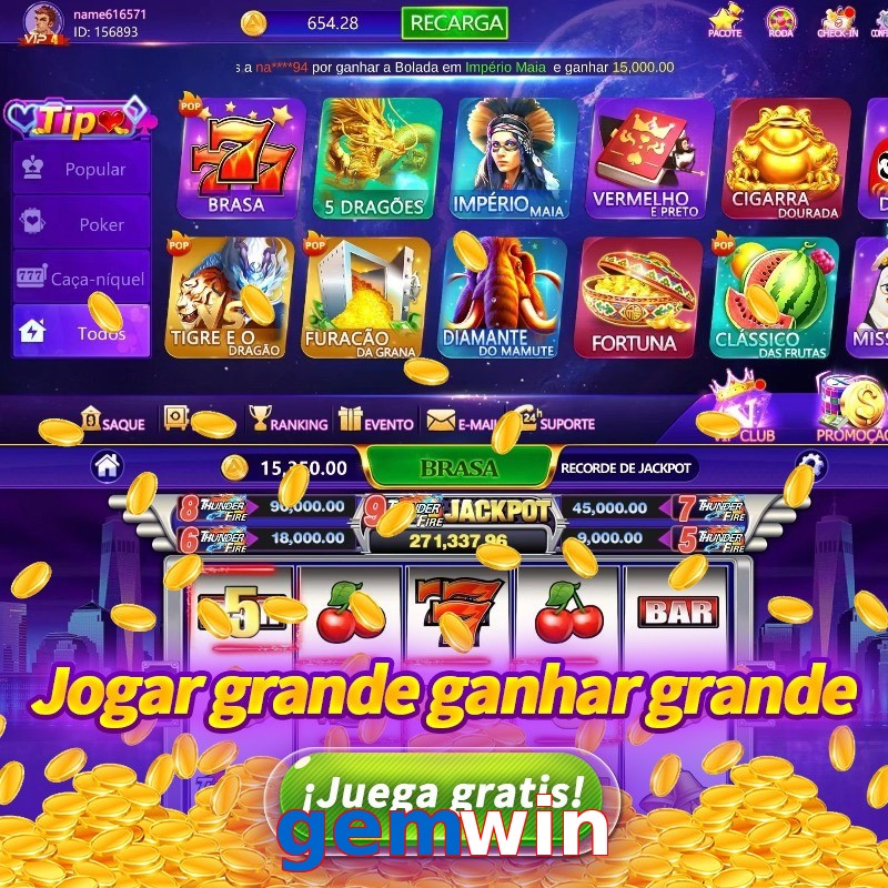 gemwin