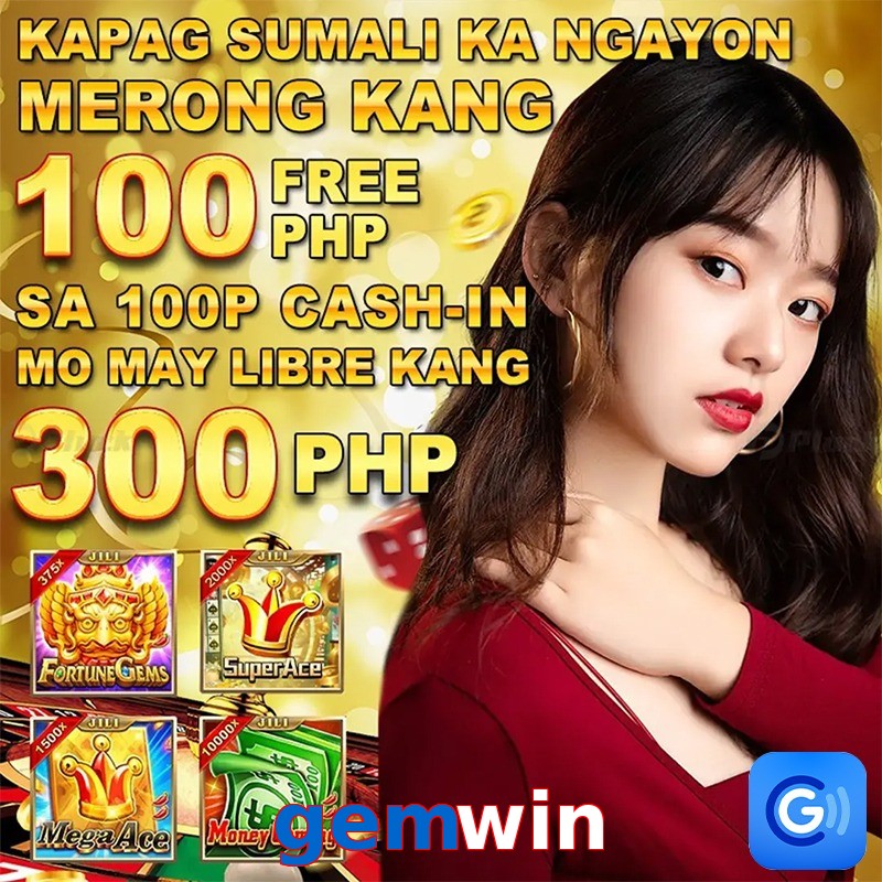 gemwin