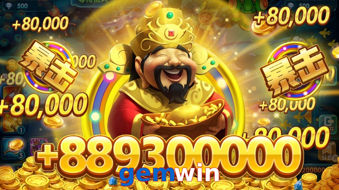 gemwin