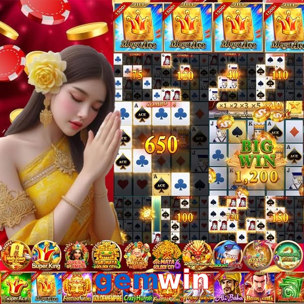 gemwin